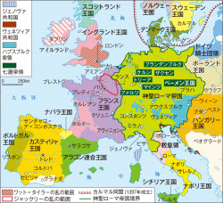 2 ヨーロッパの風土と人々 2 ヨーロッパ世界 山川 詳説世界史図録 74頁 山川 二宮ictライブラリ