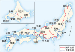 山川＆二宮ICTライブラリ