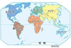 P 1図1文化による地域区分の例 山川 二宮ictライブラリ