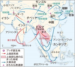 P 219図4インドの土壌 山川 二宮ictライブラリ