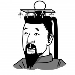 後醍醐天皇 イラスト 山川 二宮ictライブラリ