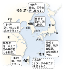 山川＆二宮ICTライブラリ