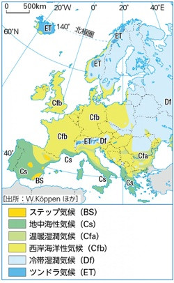P 105図2ヨーロッパの気候区分図 山川 二宮ictライブラリ