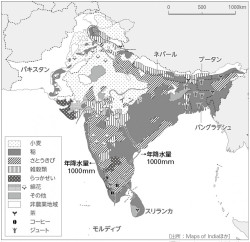 P 図1南アジアの農業 山川 二宮ictライブラリ