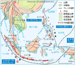 とうなんアジア