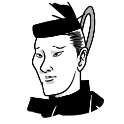 藤原定家 イラスト 山川 二宮ictライブラリ