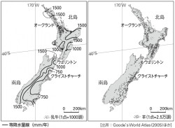 P 134図3ニュージーランドの牛 羊の分布と降水量 山川 二宮ictライブラリ