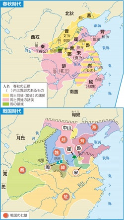 山川＆二宮ICTライブラリ