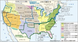 山川＆二宮ICTライブラリ