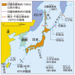 山川＆二宮ICTライブラリ